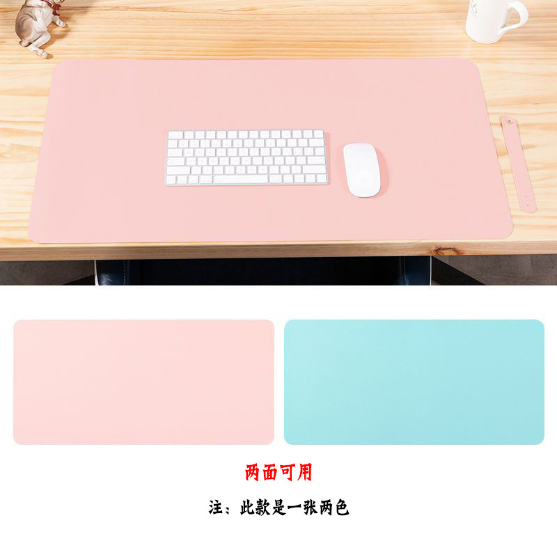 핑크 + 하늘색 (양면)