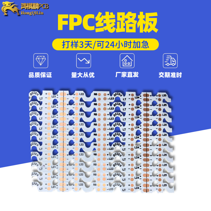 2835日光灯铝基板12串10并1.5M灯板铝基板灯珠2835铝基板 线路板