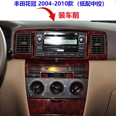 02-2006 Versatile Frame Frame – DVD Navigation