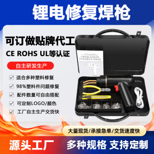 �늳س�늿���܇���U���ޏ͙C�o���������ޏͺ������әC�ܺ����b