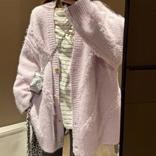 紫色流苏羊毛毛衣外套女秋冬慵懒风宽松针织开衫软糯保暖上衣长袖