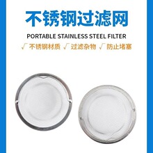 ˮ���^�V�W�N��ˮ��ϴ��ز��P������^�V����ˮ��ͨ����ˮ����ʽ