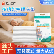 ���˴��|�Ӵ����|��ˮһ���Ը�������o��|�Ӽ����Юa�D�a��|