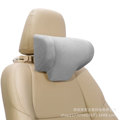 for Driver and Passenger — Headrest - six-generations-of-multi-functional-increase-suede-gray-packing-size-26520135