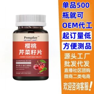 �S��ֱ�l�M��ԭ�ϙ����۲��яͺ�Ƭ���ֱ������֧�����l���ƴ��l