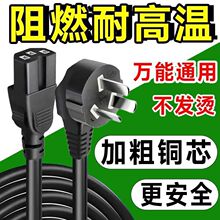 ����3C�J�C�����Դ�������X���C�@ʾ������Ʒ�ּӴְ�ȫͨ��