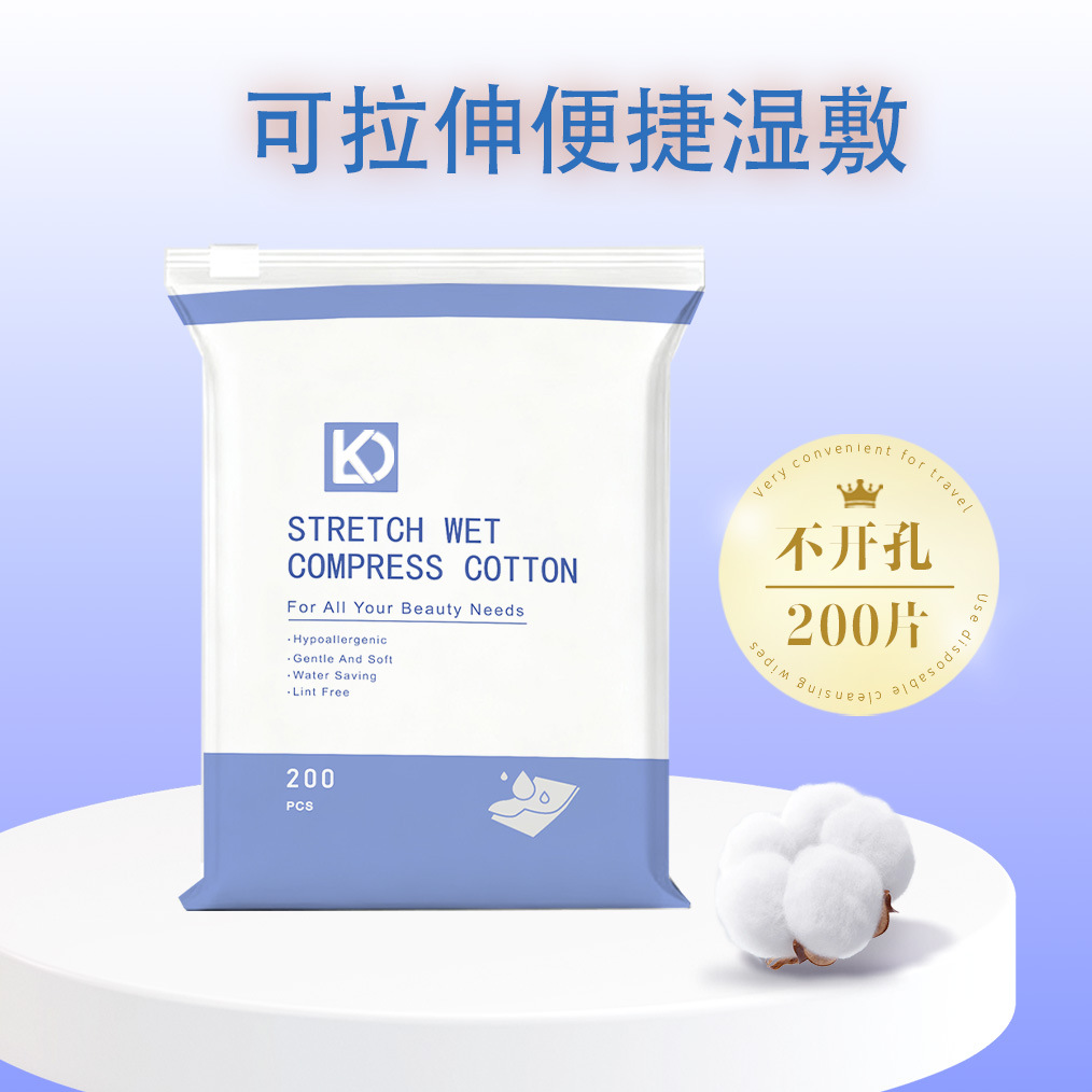 Caminos de algodón húmedos delgados desechables con orificio nasal abierto para uso facial con fugas nasales estirables