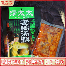 ��̫̫�������������}���������ؑc���������}���Ҝ��{�ϵص��Lζ