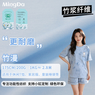 ������w�S��������200g�ߏ�͸�����Ů�b�r���p�݃ȴ����ᘿ���