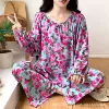 034#Guofeng Purple Jade Roland
