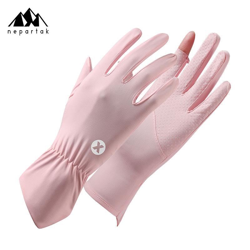 3d0 7 핑크