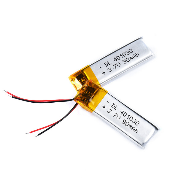Lithium battery