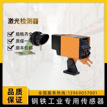 ��Sֱ�_����ʽ����z�y��Y3-P-D1ZH�z�yֱ��20mm���ϲ�͸�����w