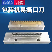 ���b�C��˺�ڵ�Ƭ�����߳鼈���b�C˺�ڵ��鼈���b����˺�ڵ�