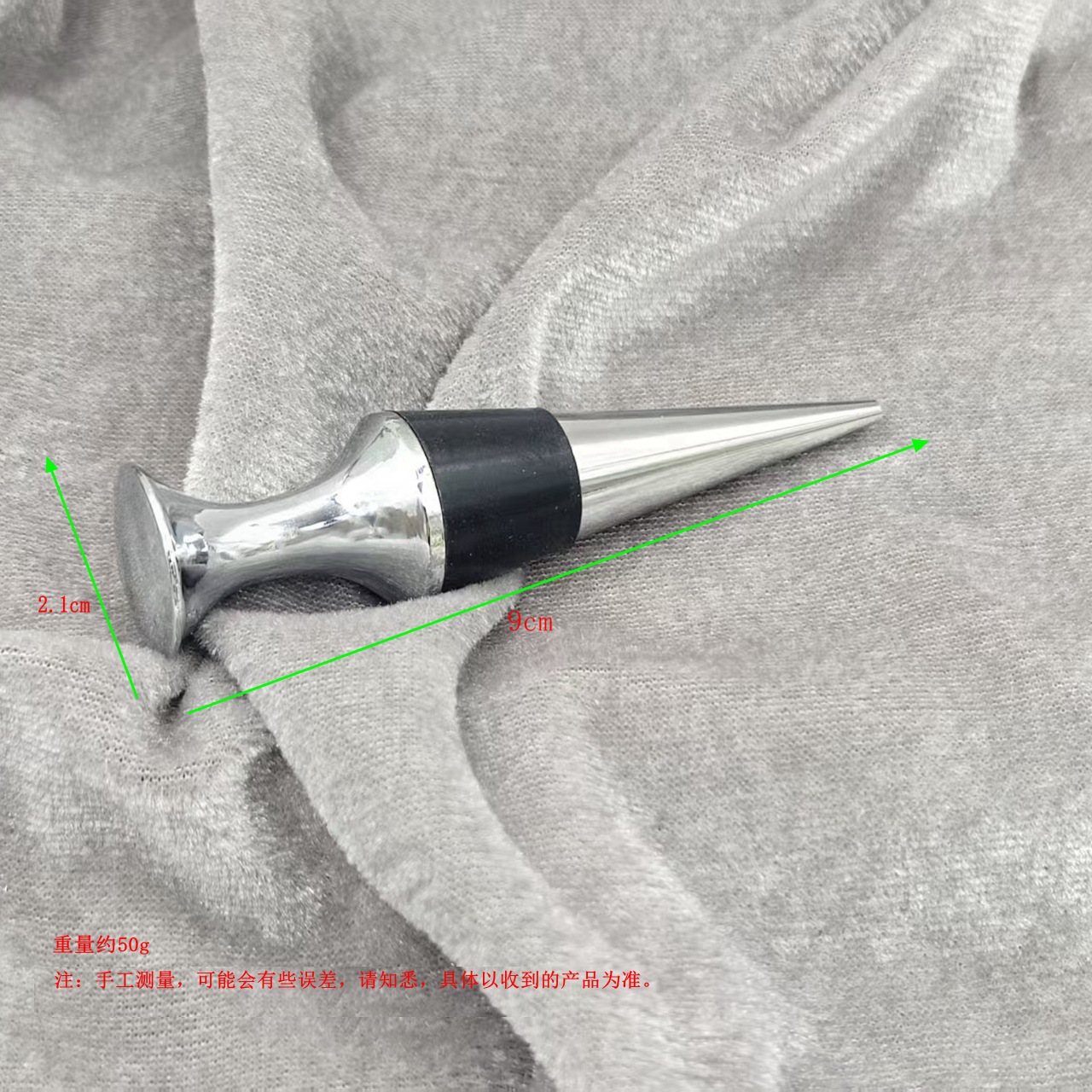 아연 합금 플랫 커버 실리콘 와인 스토퍼 와인 병 스토퍼를 밀봉 - 레드 와인 신선도 유지 와인 스토퍼