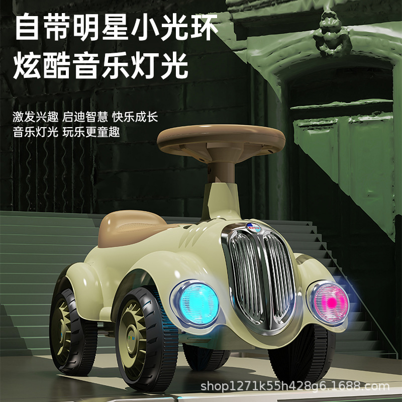 Retro Music children's scooter scooter scooter balance car Walker baby toy stroller swing car