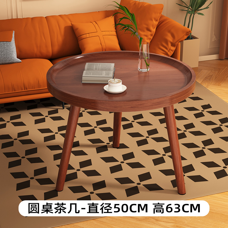 [품질 업그레이드 티 테이블] 50*50*63 원목 다리