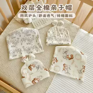 新生婴儿纯棉无骨胎帽产妇防风保暖帽子宝宝外出亲子帽四季通用