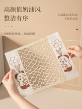 �������ռ{�W���N�����ϴ�ħ�g�N�W���Ϡ��ڒ�ʽ�������T�b�����