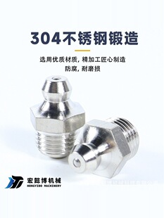 304���P��S�����ͱ��;��͘����ֱͨ45&deg;90&deg;M6M8M10PT1/8