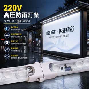 220v�߉�����ȹ�Դ�V�����led���l�����p�����V���܇ͤ���l