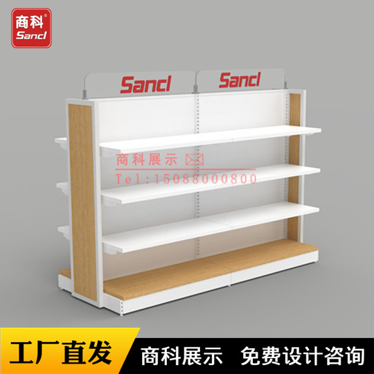 批发爱亲亲子坊童装母婴店货架铁木背板木层板创意端架陈列中岛
