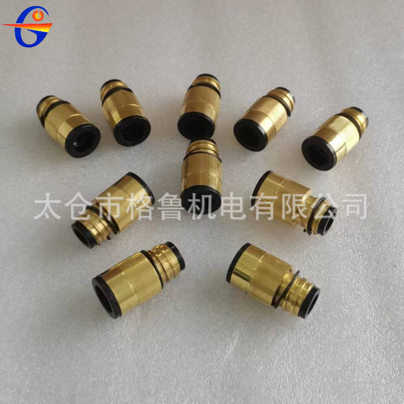 自动焊机器人配件350A绝缘套 绝缘体 绝缘筒  二保焊用绝缘体