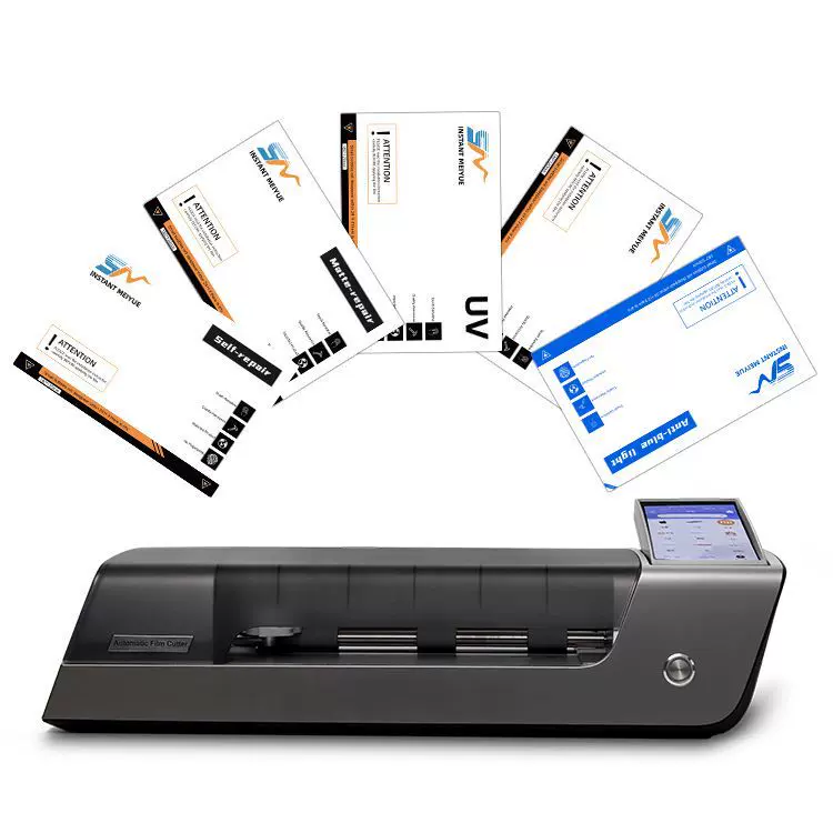 手机切膜机专用膜高清蓝光磨砂防窥TPU水凝膜软膜防爆膜护眼