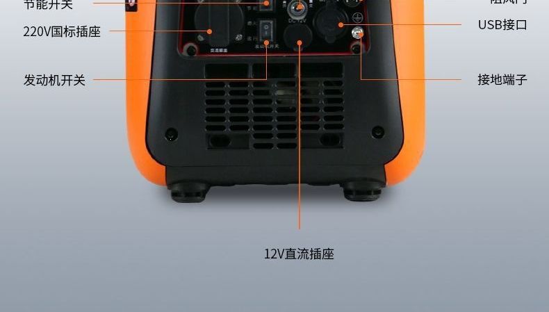Silent Inverter Generator 220V Small Household High-Power Gasoline Generator for Outdoor Camping Portable
