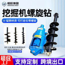 ����荗U�ڙC���L��^�����^����̖���ڴ򘶙C�ھ�C