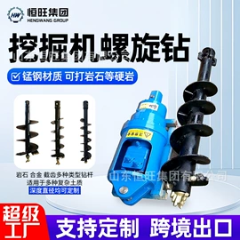 钻探机;桩工机械;挖掘机械