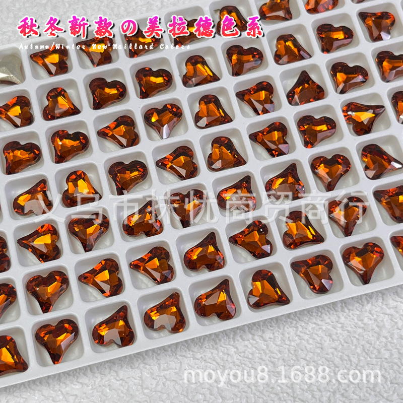 Crooked Heart 8*9MM##JS10-2