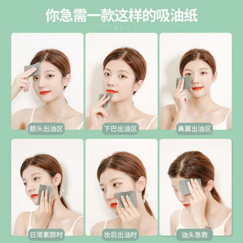 New 100 Pads Fragrant Absorbent Facial Oil Control Paper for Women Summer Refreshing Face Oil Control for Men Absorbent Face Paper for Students