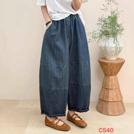 2026春新款 松紧腰复古文艺宽松竖条纹显瘦九分哈伦裤女 C540