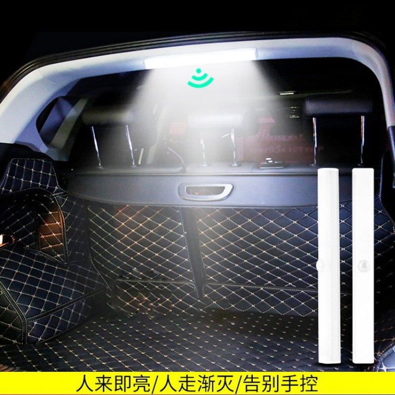 Auto LED iluminación táctil luz de lectura luz de techo luz de emergencia mini luz nocturna luz interior luz del maletero