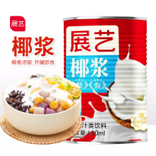 չˇҬ�{400ml ��sҬ֭����¶Ҭ�̃��̲��������ú決���ò���