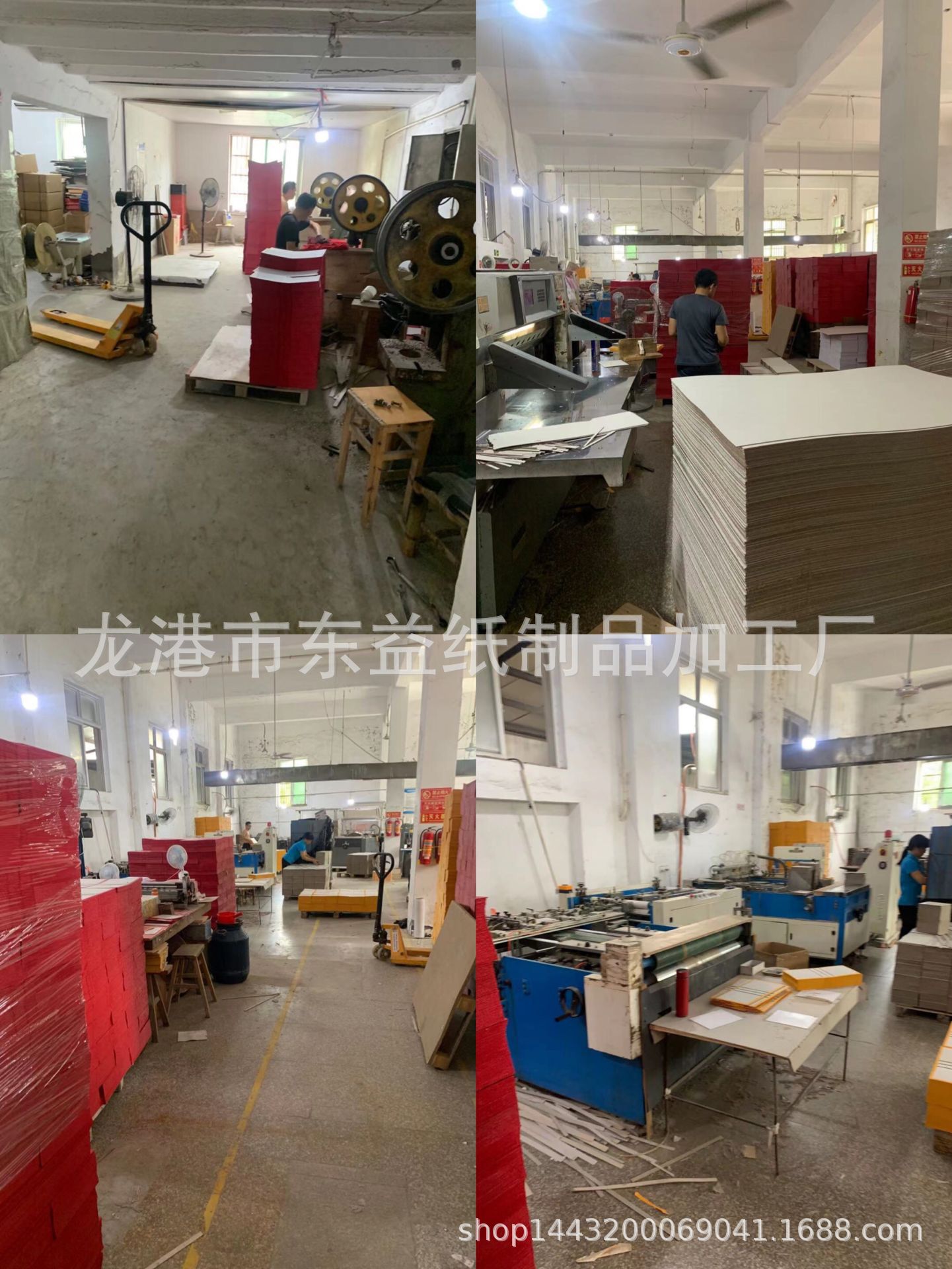 9520B303D209F2A5489F6B9F37C834