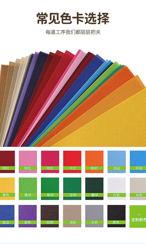 Clothing Store Non-woven Bags, Non-woven Tote Bags, Luxury-Friendly Laminate Gift Bags, Advertising Shopping Bags