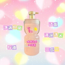 ��ǻ�����ԡ¶