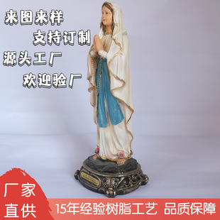 �羳�}�Q���R��Ү�d�Q���ڽ��}��ͥ���չ��c�b�Ʒ��֬��ˇƷ�[��