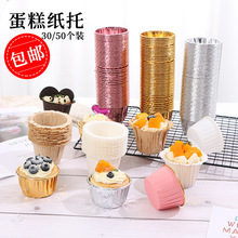 �͸ߜغ決���� ��ñ���R�ұ������X�����⼈���м���30/50���b