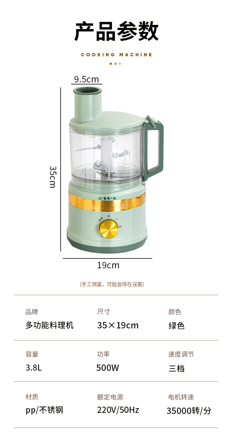 O1CN01ecIieD1nsuxAZ7ONi_!!2776405146-0-c