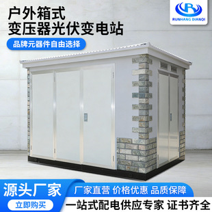 �S��ֱ�N����׃�վ�������ʽ׃�������׃�վ�A�bʽ��ʽ׃����