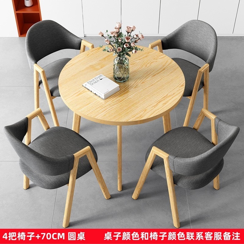 现代简约洽谈接待桌椅组合办公室家用阳台小圆桌仿岩板桌椅组合|undefined