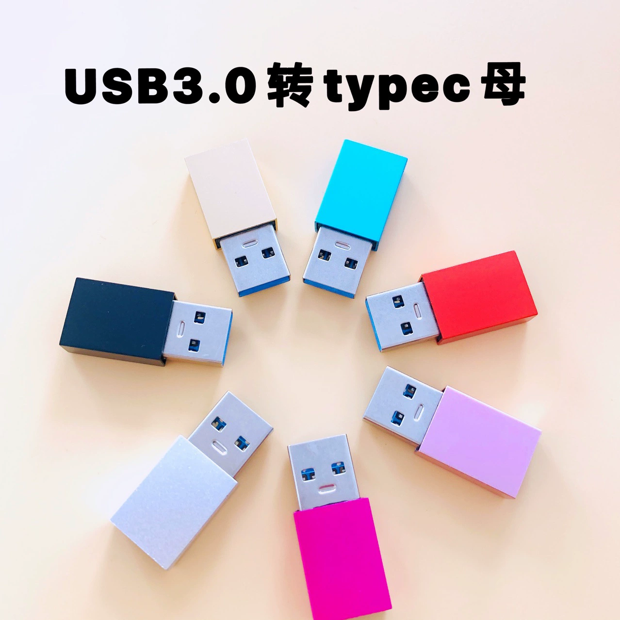 Type-C переходник (гнездо) на USB3.0 (штекер) для зарядки и передачи данных, вращающийся, для подключения к ноутбуку