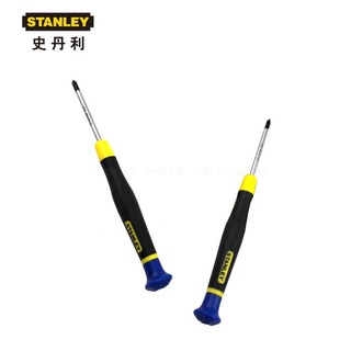 Stanley Rice-Shaped Micro Screwdriver Pz0X45Mm 66-331-23 Precision Disassembly, Non-Slip and Durable