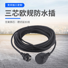 оWҎˮWʽʽ|W^ԴԴL