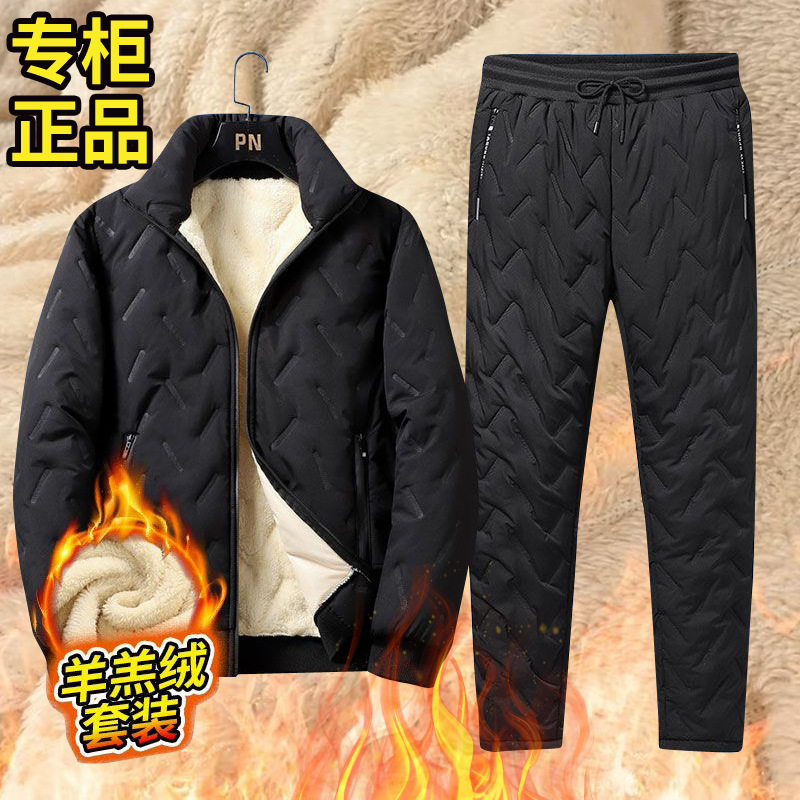 Thickened Lamb Fleece suit Men's Autumn and Winter New Arrival fleece-lined Warm Hooded Northeast Cold-proof Cotton-padded Jacket Casual Trousers Thickened Lamb Fleece suit Men's Autumn and Winter New Arrival fleece-lined Warm Hooded Northeast Cold-proof Cotton-padded Jacket Casual Trousers