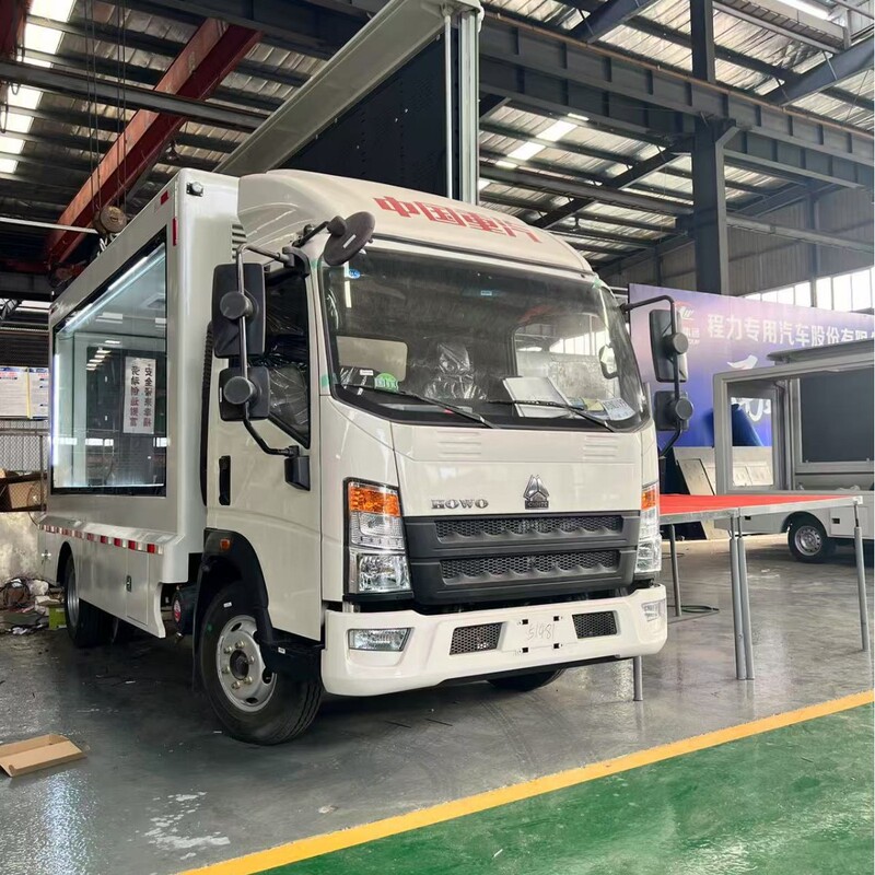 Export Howo Light Truck Promotional Advertising Vehicle, Front Two Rear Four Fully Automatic Stage Single Row Light Truck, Supports Customization Export Howo Light Truck Promotional Advertising Vehicle, Front Two Rear Four Fully Automatic Stage Single Row Light Truck, Supports Customization