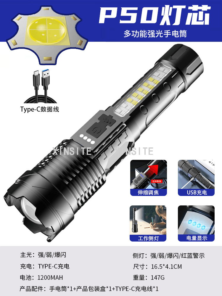 Patrulla transfronteriza al aire libre condensar luz de larga distancia linterna de luz fuerte carga portátil estiramiento al por mayor láser blanco superbrillante
